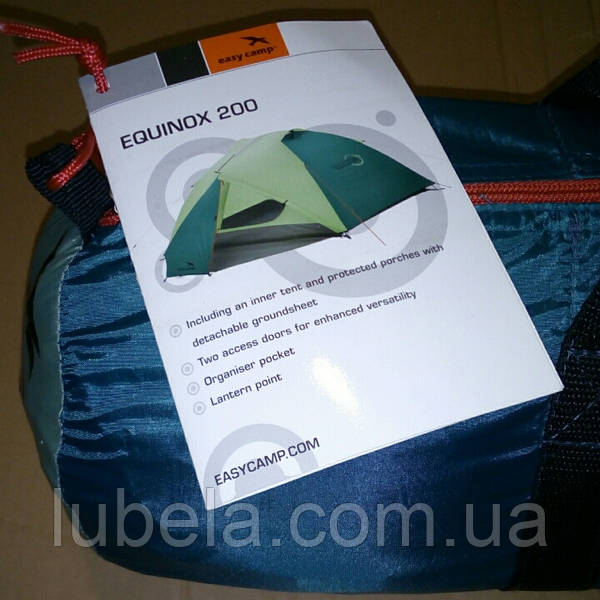 Easy Camp Equinox 200 1249290763