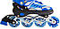 Розсувні ролики "Skate Inline" HAPPY-2, сині, світні колеса 38-42, фото 4