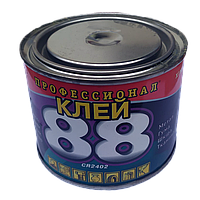 Клей "88" 350 г (540 мл), ж/б