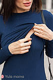 Темно-синя сукня для вагітних та годування SALMA DR-30.021, фото 4