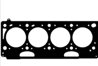 Прокладка головки блока цилиндров Renault Trafic 2001-> 1.9dCi 101лс (1.32) Elring (Германия) - EL157351