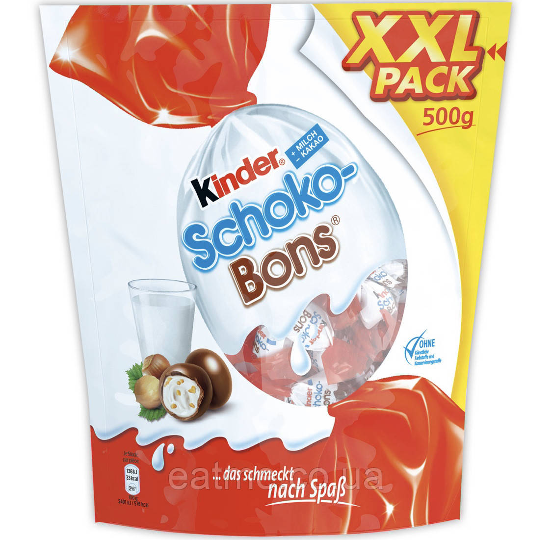 Кіндер Schoko-Bons Шоколадні міні Яйця з молочною начинкою та дробленим фундуком 500g