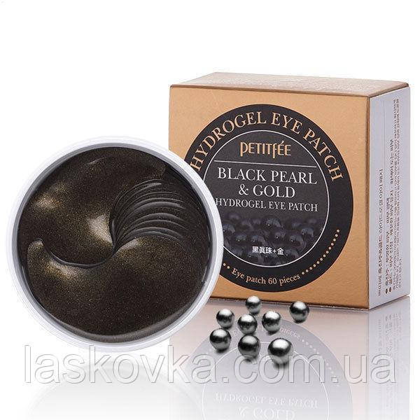 Лифтинг –   патчи   для кожи вокруг глаз с черным жемчугом и золотом  Petitfee Black Pearl & Gold Hydrogel Eye, фото 1
