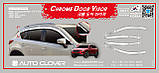 Дефлектори вікон хромовані (вітровики) Mazda CX5 2011-2016 (Autoclover D657), фото 3