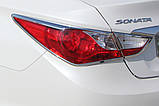 Хром накладки на стопи Hyundai Sonata YF 2009-2011 (Autoclover B631), фото 8