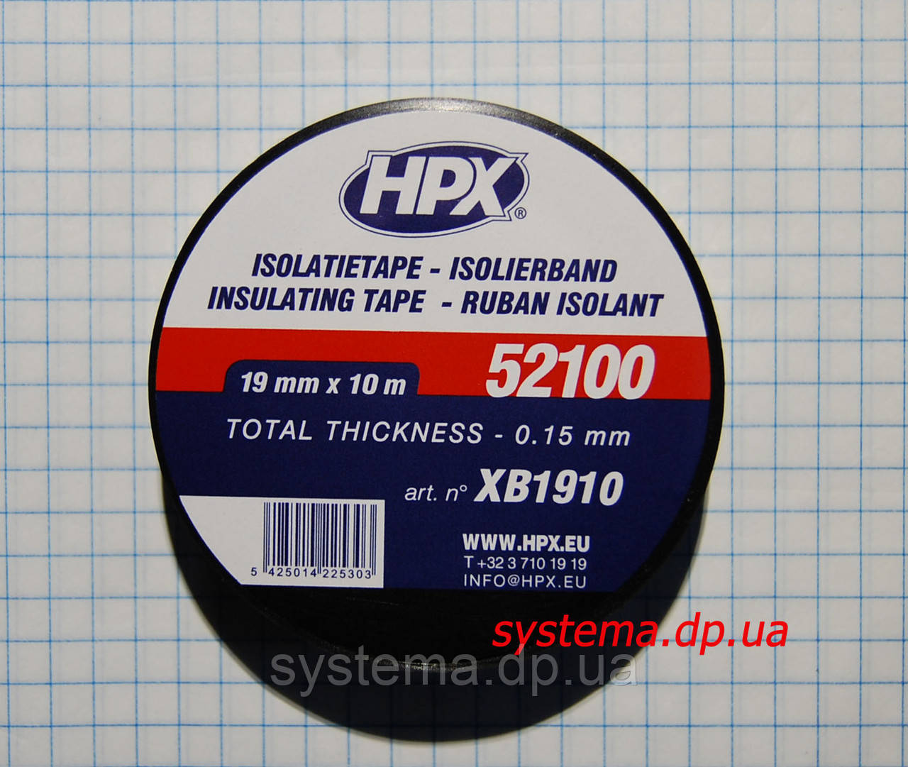 ІЗОЛЯЦІЙНА СТРІЧКА HPX 52100 ПВХ, вогнетривка, 19,0х0,15 мм, рулон 10 м, чорний