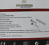 М'ясорубка Crownberg CB 4211 електрична 2500 Вт CG14 PR5, фото 3