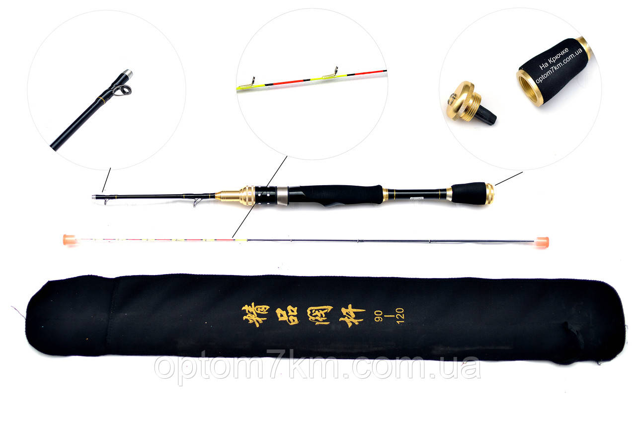 Бортова вудка KAIFENG 120-150cm 60-120g