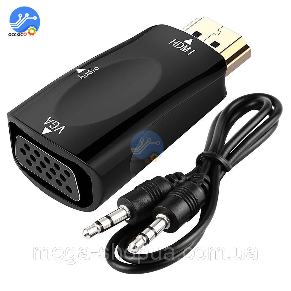 Конвертер відеосигналу HDMI до VGA Adapter з аудіо-кабелем. Адаптер для перетворення HDMI сигналу на VGA F45D