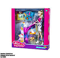Лялька Miss Gaga з хатніми вихованцями (код 51806)
