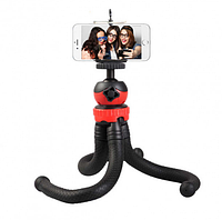 Гибкий прорезиненный штатив осьминог трипод для телефона или камеры Octopus Tripod MZ305