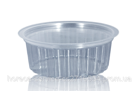 Соусник одноразовий з кришкою 120 мл. 100 шт., фото 1