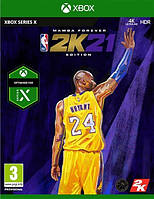 NBA 2K21 (2021) Next Generation Mamba Forever Edition для Xbox One (иксбокс ван S/X)