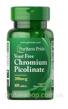 Puritan's Pride Chromium Picolinate 200 mcg (100 tablets)