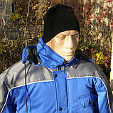 Костюм робочий зимовий: куртка та півкомбінезон, фото 2