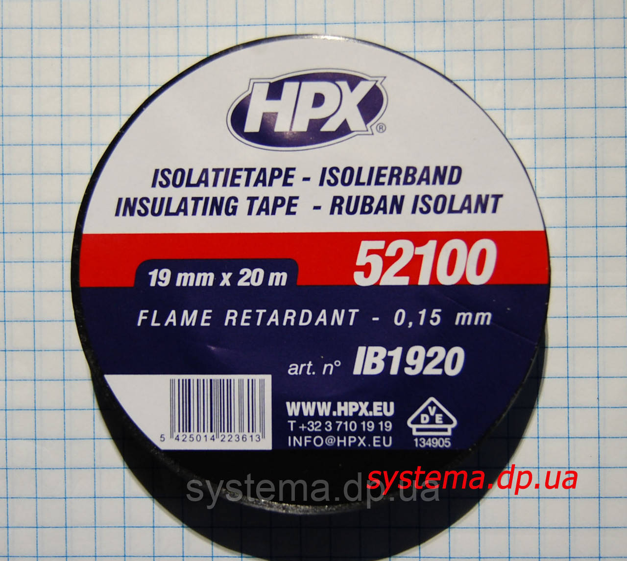 ІЗОЛЯЦІЙНА СТРІЧКА HPX 52100 ПВХ, вогнетривка, 19,0х0,15 мм, рулон 20м, чорний
