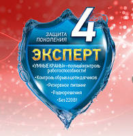 Новинка від "Аквасторож" - модель "Експерт"