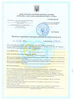 Основний розділ