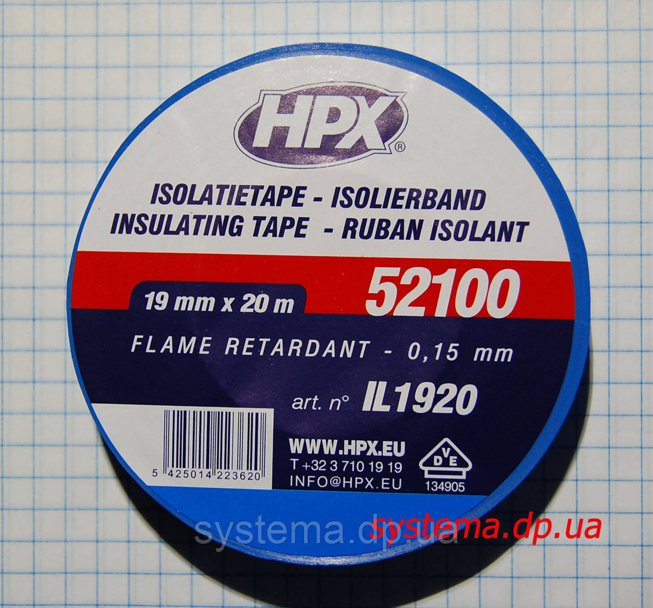 ІЗОЛЯЦІЙНА СТРІЧКА HPX 52100 ПВХ, вогнетривка, 19,0х0,15 мм, рулон 20 м, синя