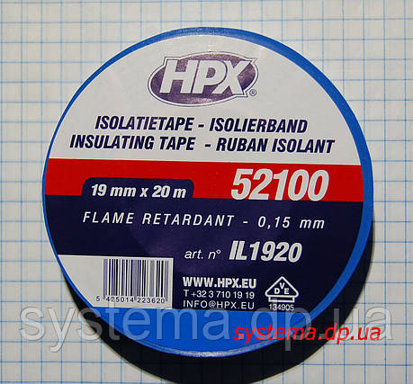 ІЗОЛЯЦІЙНА СТРІЧКА HPX 52100 ПВХ, вогнетривка, 19,0х0,15 мм, рулон 20 м, синя, фото 1