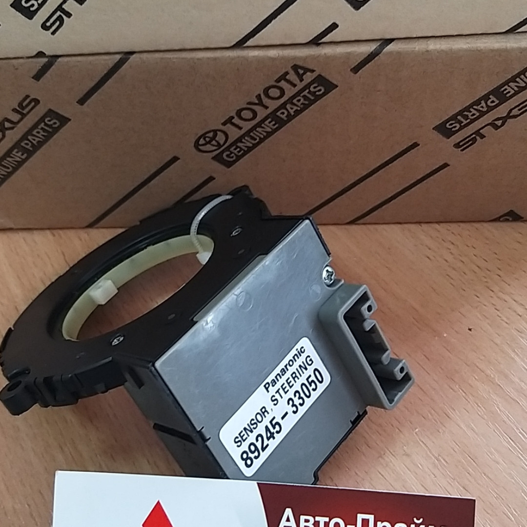 Датчик кута повороту керма Camry 40, Sequoia, Toyota 89245-33050