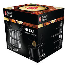 Фондю Russell Hobbs 22560-56, фото 3