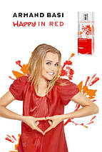 Armand Basi Happy In Red туалетна вода 100 ml. (Арманд Басі Хеппі Інг Ред), фото 3