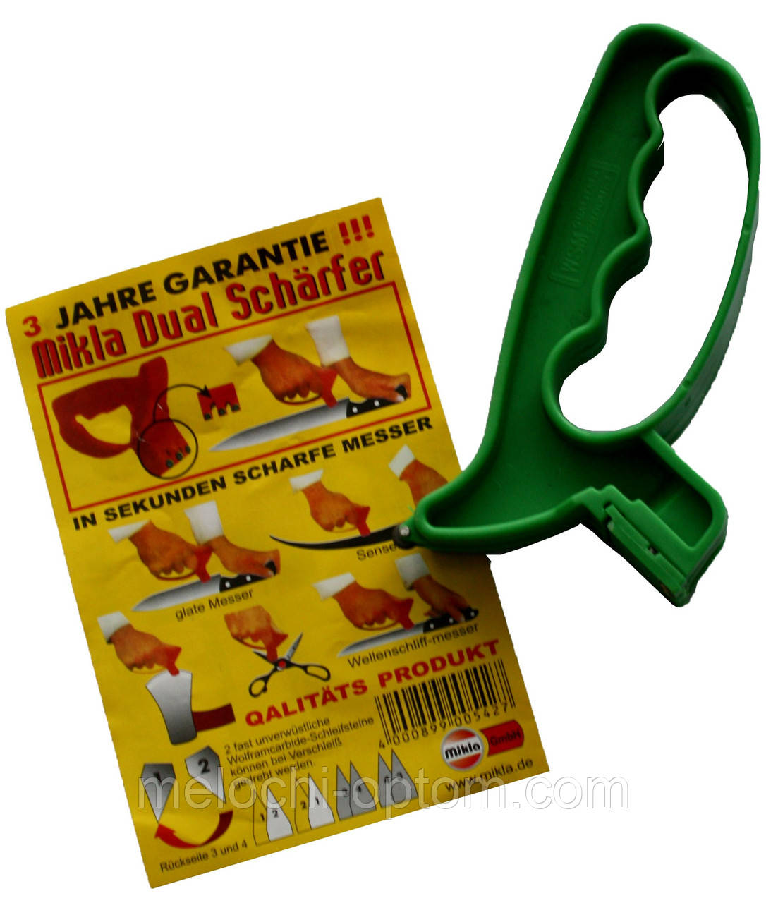 Точила для заточування ножів, ножиць , кос, сокир, ножів газонокосарки + склоріз