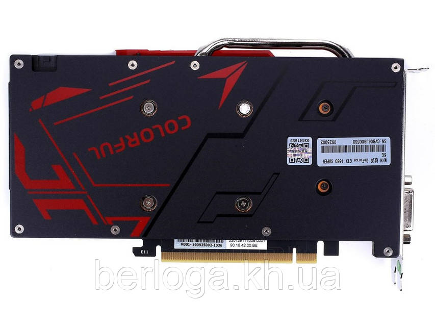 Colorful GeForce GTX 1660 Super 6GB ( GTX 1660 SUPER NB 6G-V