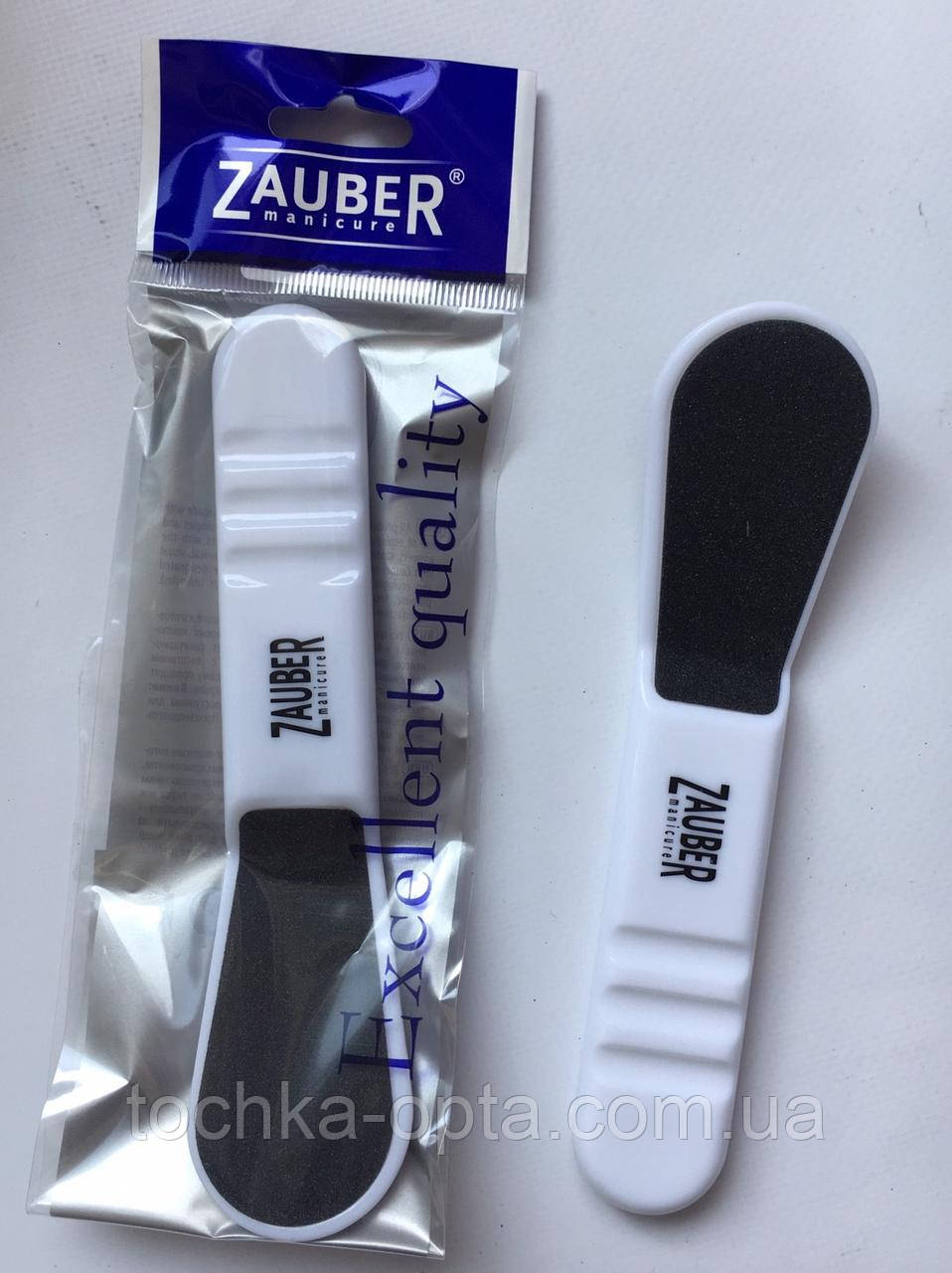Тертка для п'ят Zauber двостороння наждак орифлейм