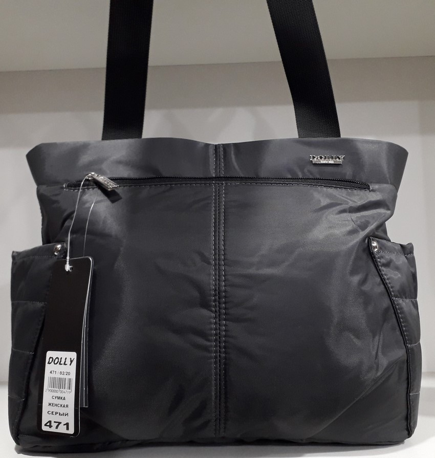 Сумка жіноча тканинна з плащової тканини на плече темно-сіра Dolly 471