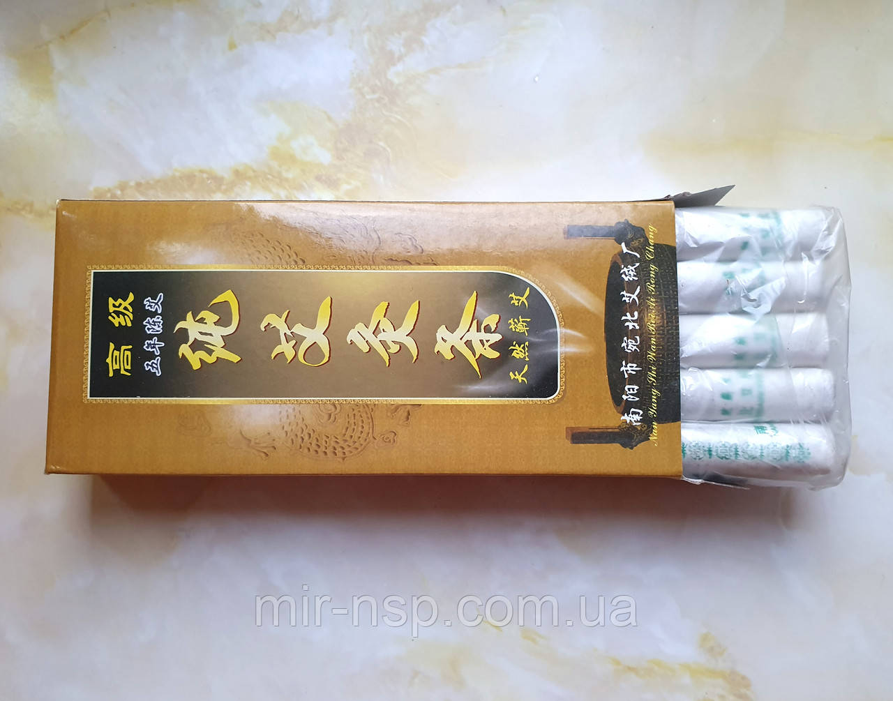 Набір полинних сигар 10 шт. Китай