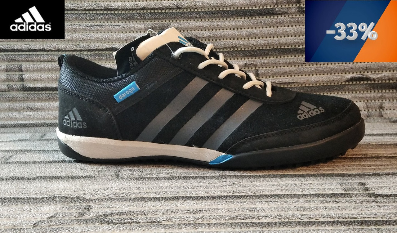 Adidas Daroga. . . ID 971358244 887 Prom.ua
