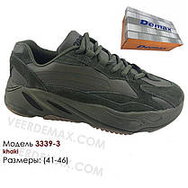 Чоловічі кросівки Demax (Yeezy 700)