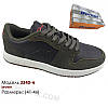 Чоловічі шкіряні кросівки Demax, фото 2