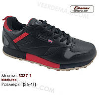 Женские кроссовки Demax размеры 36-41 36