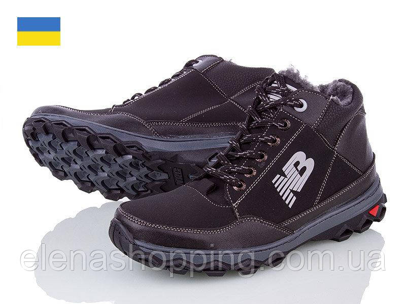 Чоловічі зимові черевики р 40 (код 5692-00) чорний.