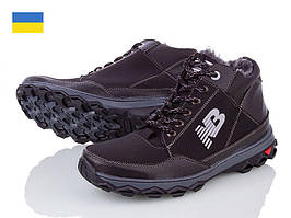 Чоловічі зимові черевики р 41 (код 5692-00) чорний.