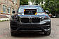 Накладки на передні фари (війки) BMW X3 2018 - р. в., фото 4