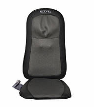 Масажна накидка Zenet ZET-830 c S-подібним рухом роликів