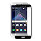 Захисне скло Mocolo для Huawei Honor 8 Mini Full Cover Black (0.33 мм), фото 3