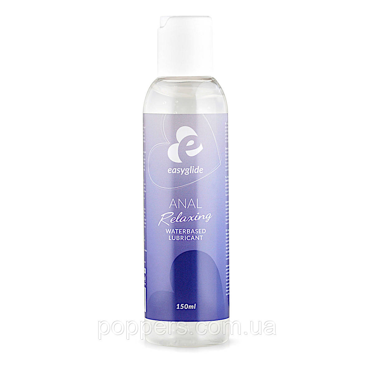 Знеболювальна анальна гель-змазка для сексу Anal Relaxing EasyGlide 150 мл Нідерланди