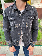 Мужская стильная джинсовая курточка (тёмно серая) с потёртостями.