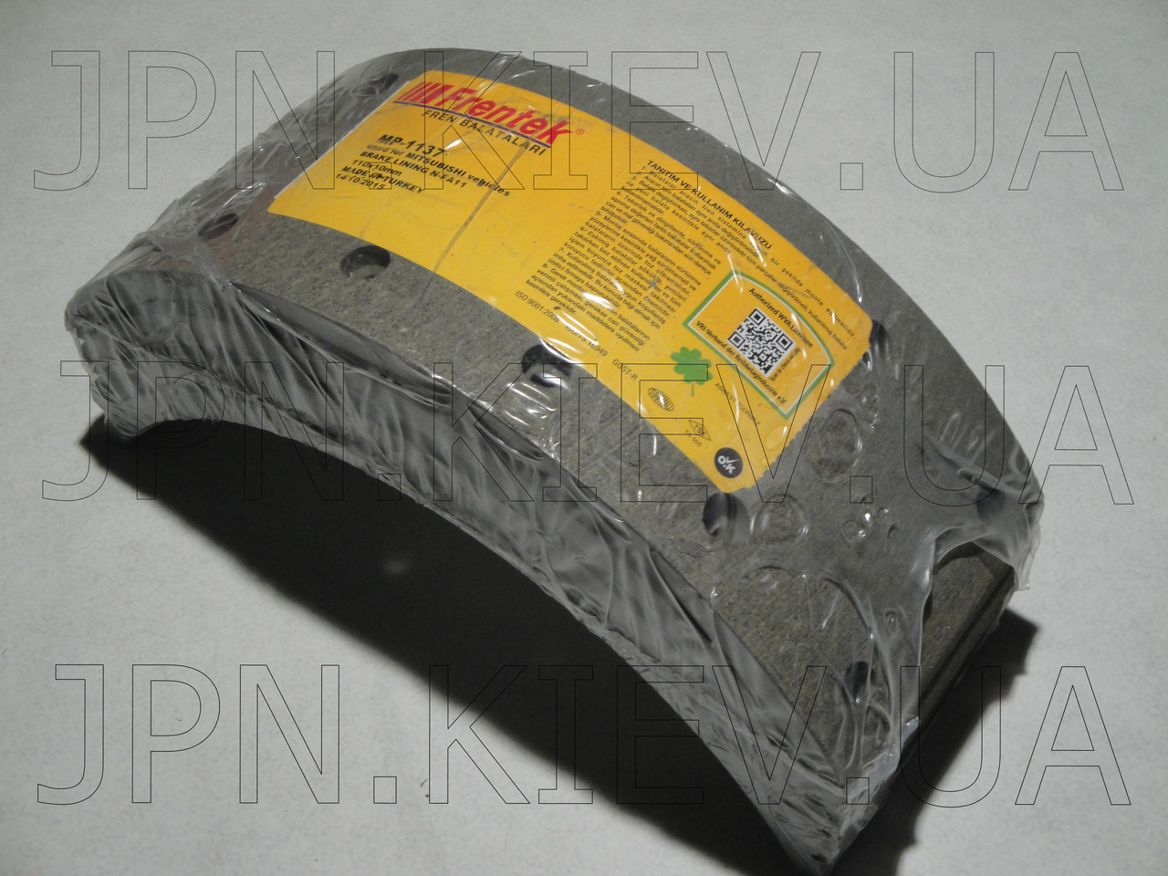Накладки гальмівні Mitsubishi Canter 639/659/859 (110X10MM) (MK321243/MC894239/MB295179) FRENTEK