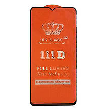 Захисне скло Full Glue Vivo Y11 повна проклейка, чорне