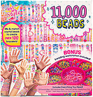 Набір для браслетів 11000 намистин beads bracelet making Horizon just my style