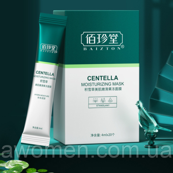 Нічна маска для обличчя Baizton Centella з екстрактом азійської центели (паковання 20 штук)