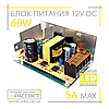 Блок живлення 60W MN-60-12V 12 5А (60Вт 12В 5А) для світлодіодних стрічок оптом, фото 7