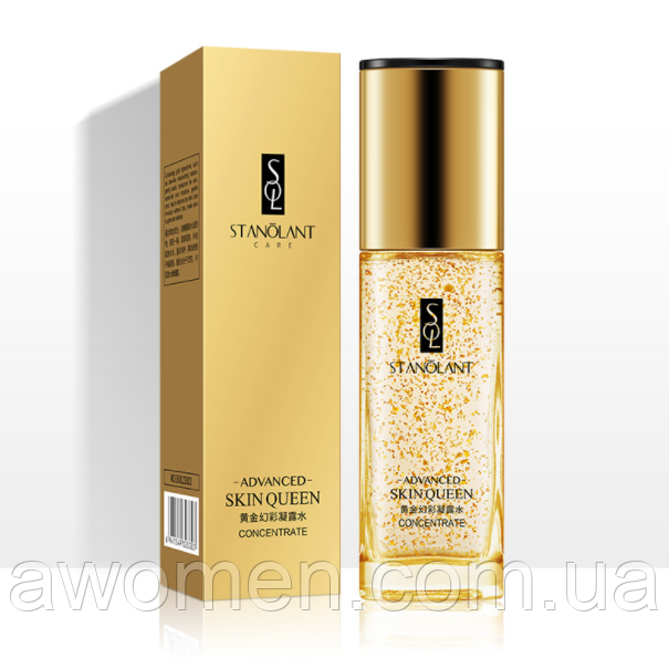 Сироватка для обличчя SOL Stanolant Care Gold зі сусальним золотом 40 ml