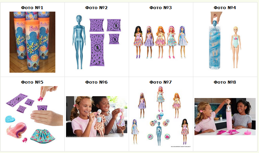Лялька Барбі Сюрприз Barbie Color Reveal Doll 3 хвиля Кольорове перевтілення